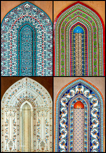 Collage aus der Moschee